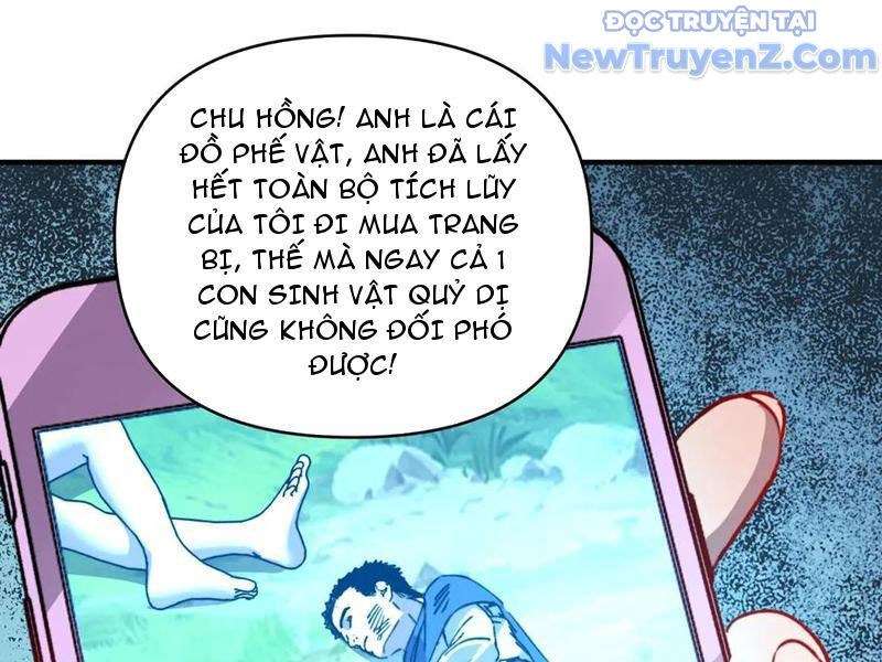 Bắt Đầu Chuyển Chức Tài Thần, Ta Chuyển Hóa Triệu Vạn Thần Sủng - Chapter 24 - Page 63