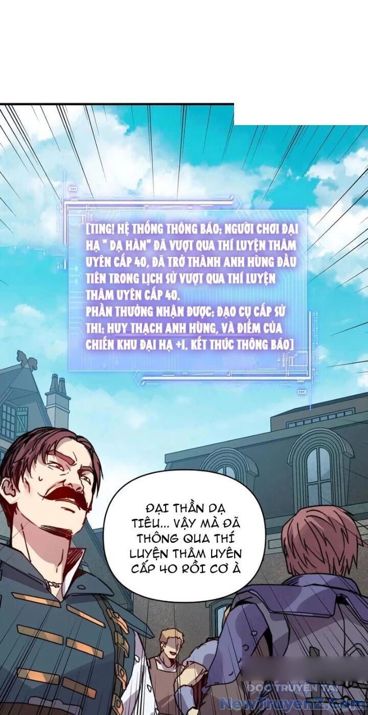 Bắt Đầu Chuyển Chức Tài Thần, Ta Chuyển Hóa Triệu Vạn Thần Sủng - Chapter 25 - Page 10