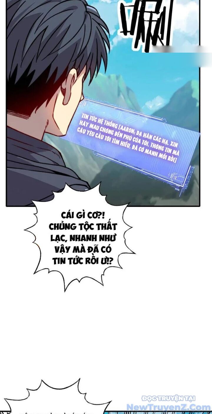 Bắt Đầu Chuyển Chức Tài Thần, Ta Chuyển Hóa Triệu Vạn Thần Sủng - Chapter 25 - Page 19