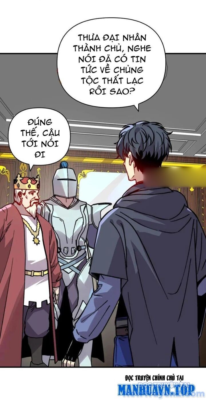 Bắt Đầu Chuyển Chức Tài Thần, Ta Chuyển Hóa Triệu Vạn Thần Sủng - Chapter 25 - Page 21