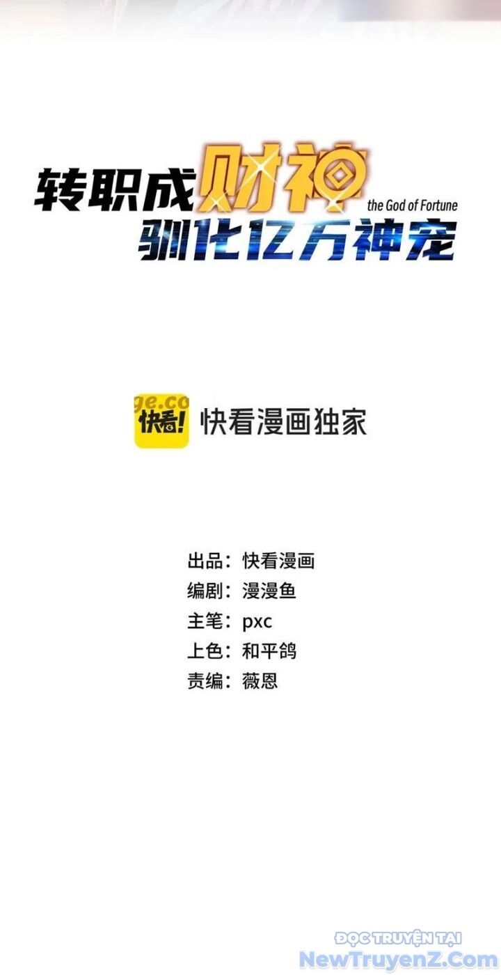 Bắt Đầu Chuyển Chức Tài Thần, Ta Chuyển Hóa Triệu Vạn Thần Sủng - Chapter 25 - Page 4
