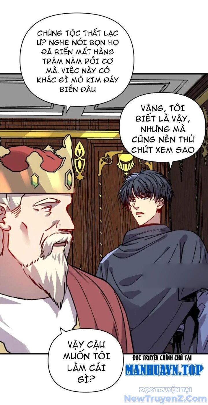 Bắt Đầu Chuyển Chức Tài Thần, Ta Chuyển Hóa Triệu Vạn Thần Sủng - Chapter 25 - Page 6