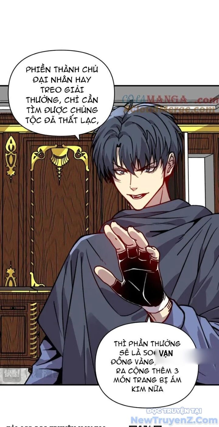 Bắt Đầu Chuyển Chức Tài Thần, Ta Chuyển Hóa Triệu Vạn Thần Sủng - Chapter 25 - Page 7