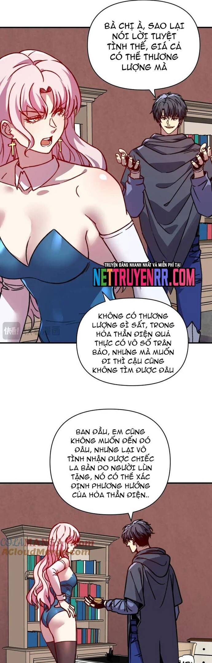 Bắt Đầu Chuyển Chức Tài Thần, Ta Chuyển Hóa Triệu Vạn Thần Sủng - Chapter 27 - Page 14