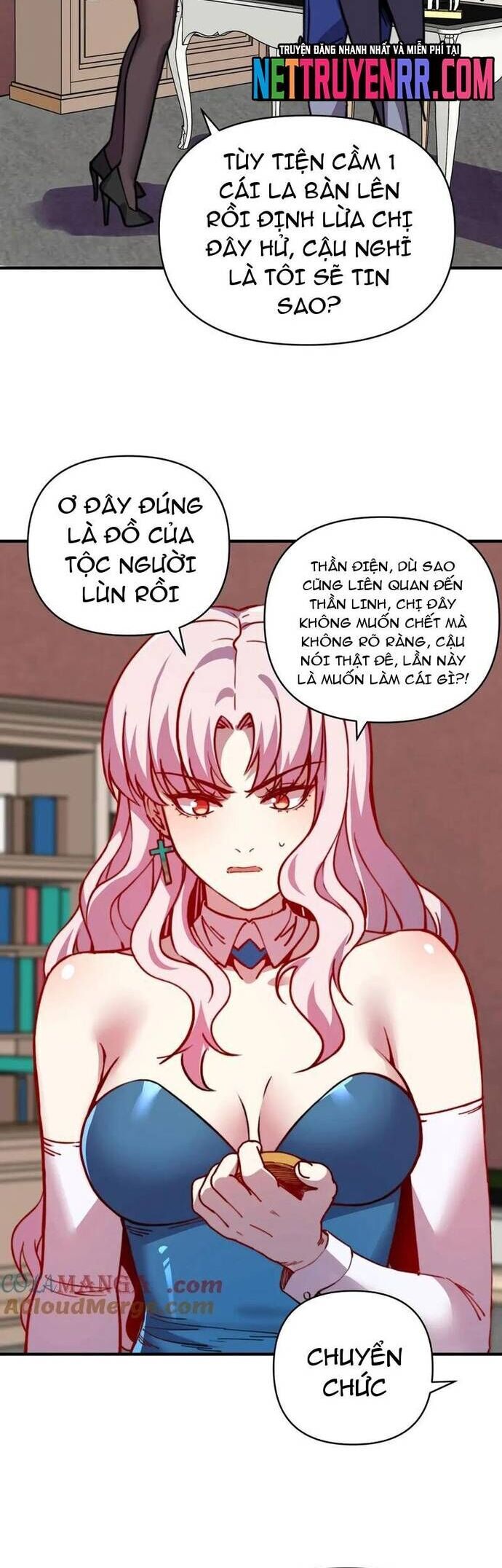 Bắt Đầu Chuyển Chức Tài Thần, Ta Chuyển Hóa Triệu Vạn Thần Sủng - Chapter 27 - Page 15