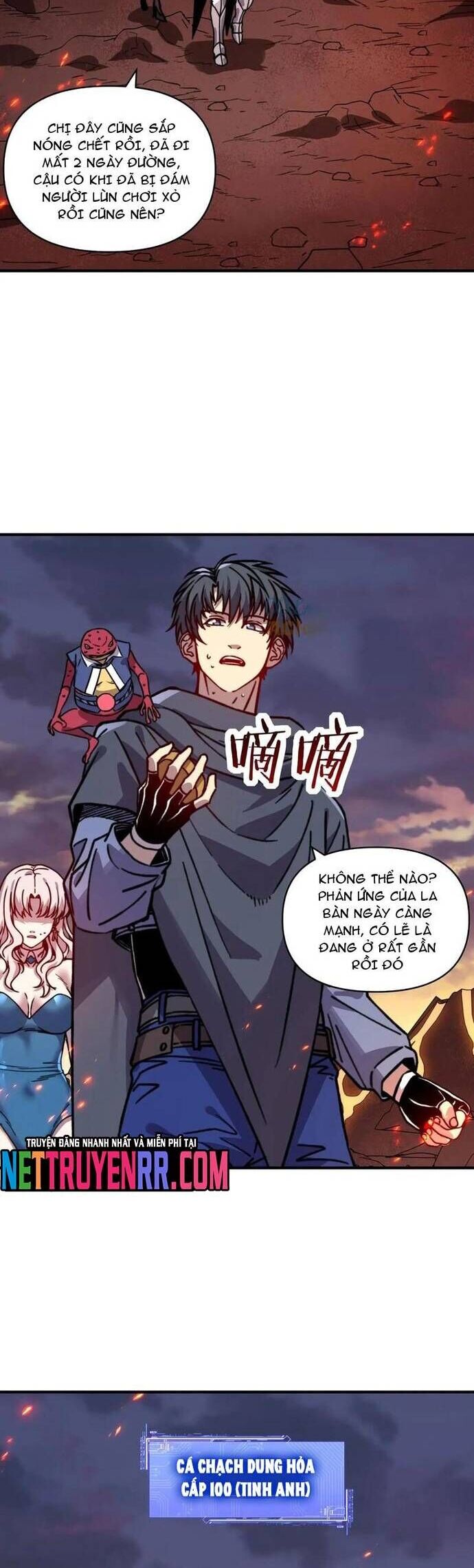 Bắt Đầu Chuyển Chức Tài Thần, Ta Chuyển Hóa Triệu Vạn Thần Sủng - Chapter 27 - Page 19