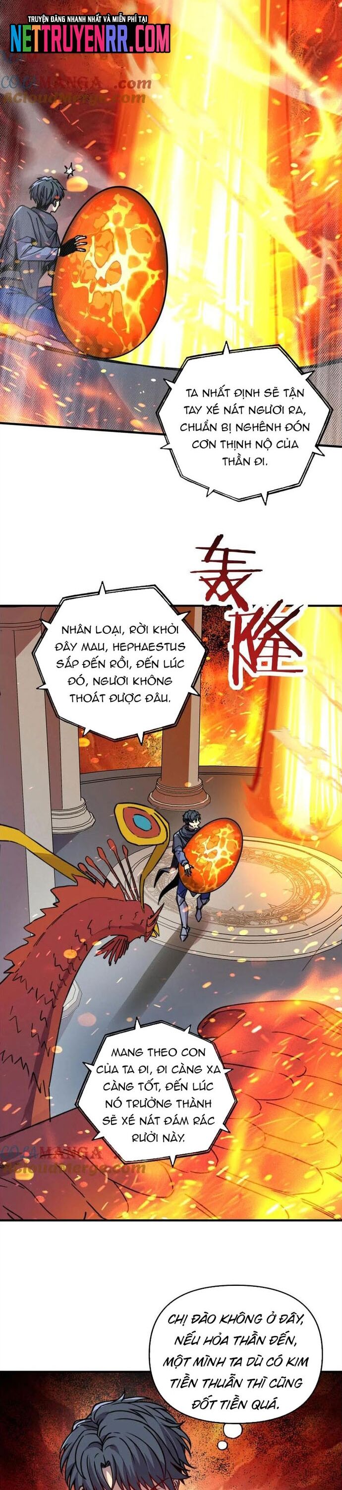 Bắt Đầu Chuyển Chức Tài Thần, Ta Chuyển Hóa Triệu Vạn Thần Sủng - Chapter 29 - Page 15