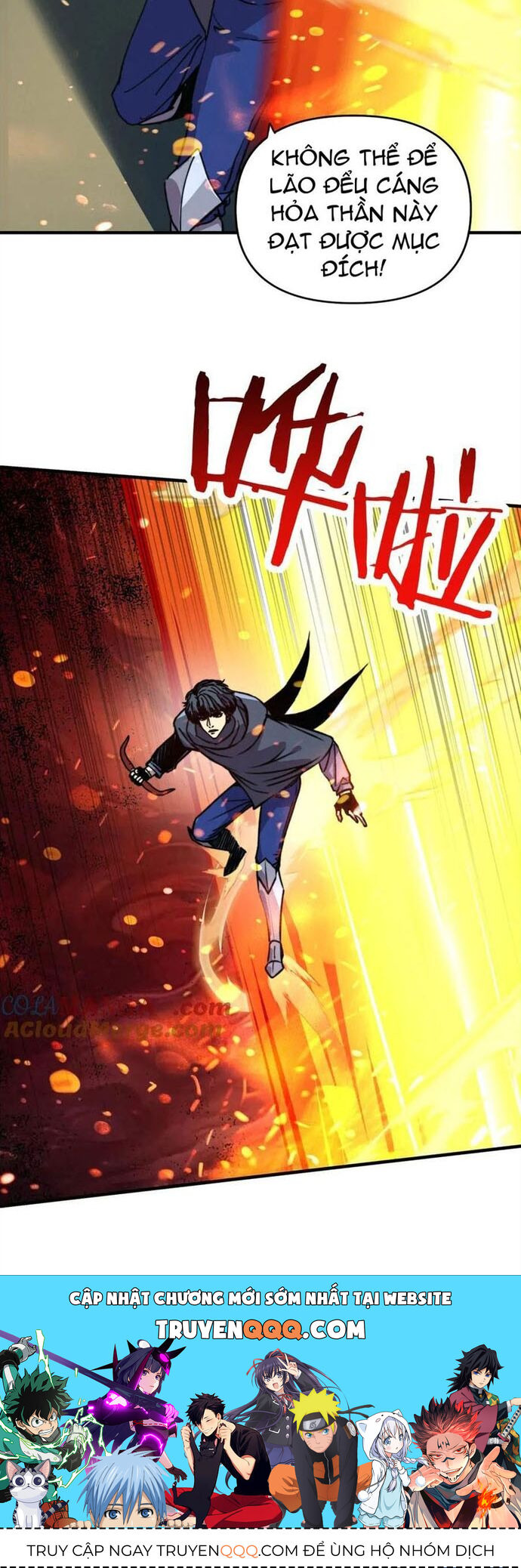 Bắt Đầu Chuyển Chức Tài Thần, Ta Chuyển Hóa Triệu Vạn Thần Sủng - Chapter 29 - Page 20