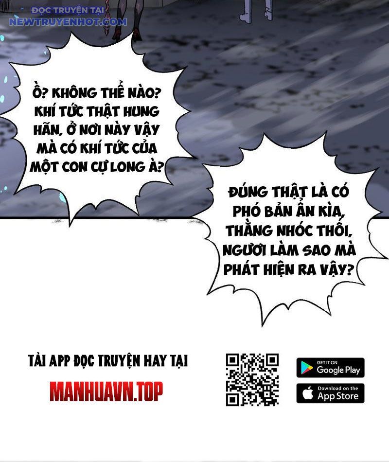Bắt Đầu Chuyển Chức Tài Thần, Ta Chuyển Hóa Triệu Vạn Thần Sủng - Chapter 3 - Page 19
