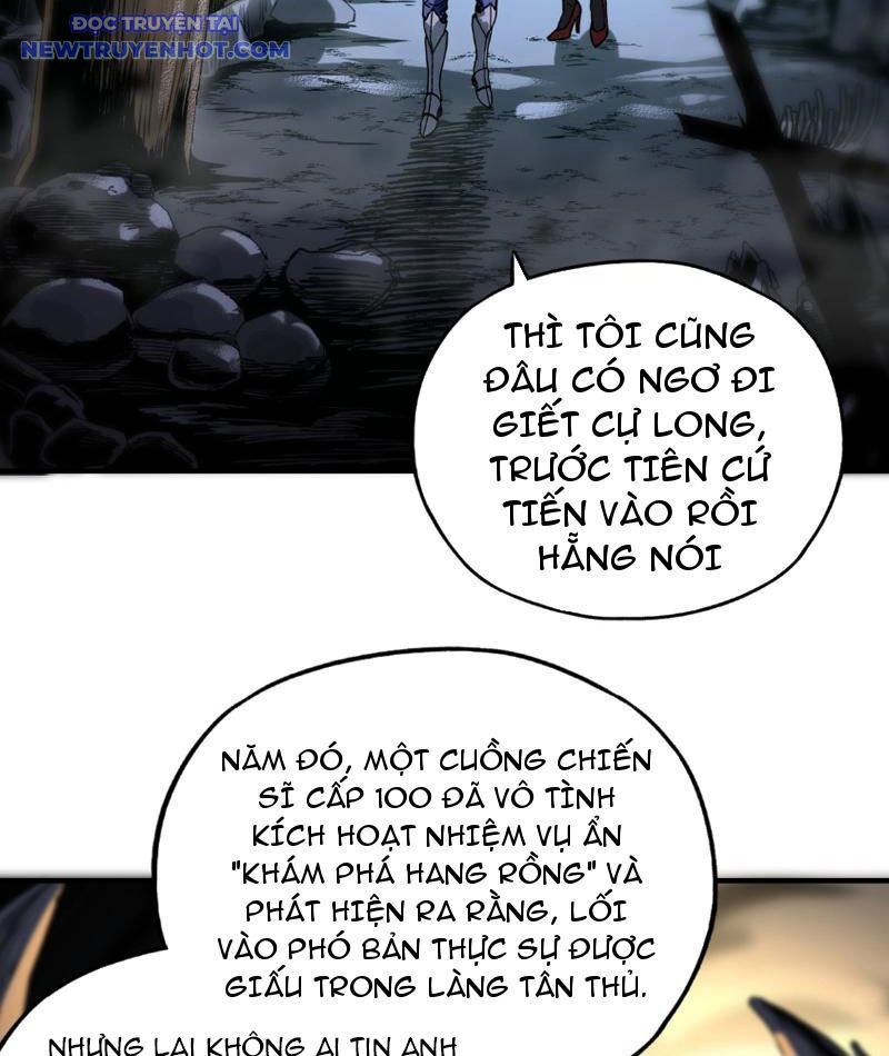 Bắt Đầu Chuyển Chức Tài Thần, Ta Chuyển Hóa Triệu Vạn Thần Sủng - Chapter 3 - Page 21