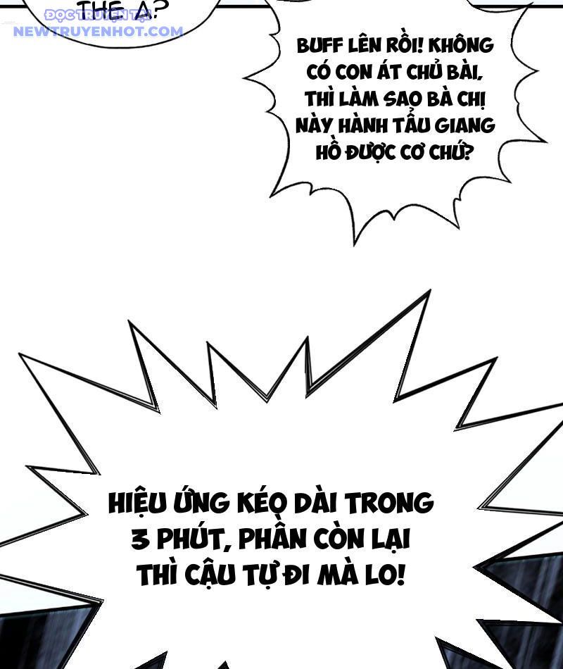 Bắt Đầu Chuyển Chức Tài Thần, Ta Chuyển Hóa Triệu Vạn Thần Sủng - Chapter 3 - Page 50