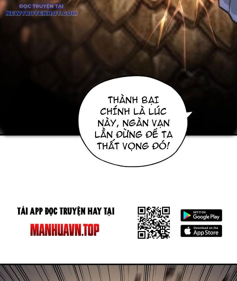 Bắt Đầu Chuyển Chức Tài Thần, Ta Chuyển Hóa Triệu Vạn Thần Sủng - Chapter 3 - Page 91