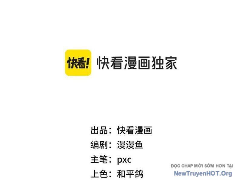 Bắt Đầu Chuyển Chức Tài Thần, Ta Chuyển Hóa Triệu Vạn Thần Sủng - Chapter 31 - Page 14