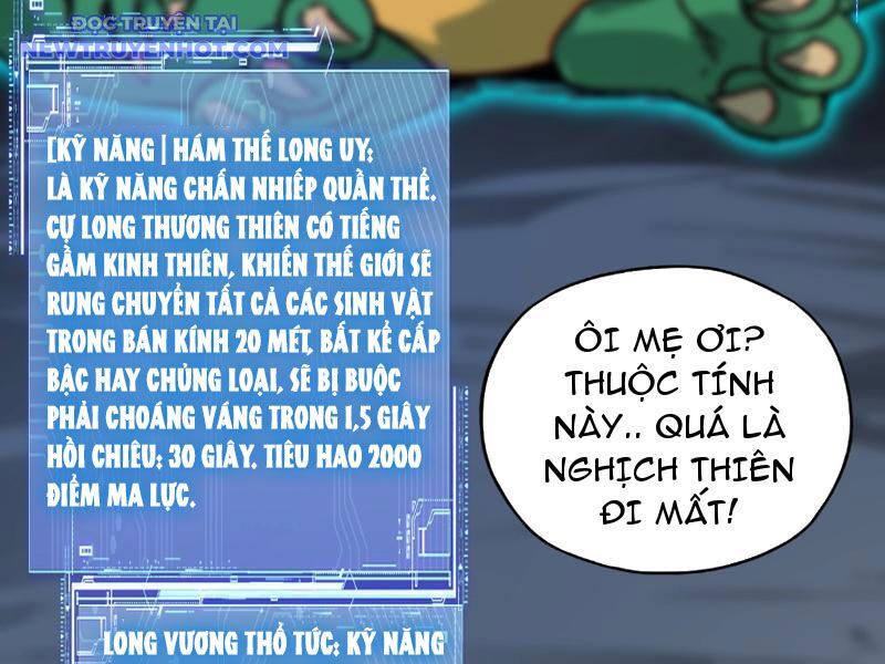 Bắt Đầu Chuyển Chức Tài Thần, Ta Chuyển Hóa Triệu Vạn Thần Sủng - Chapter 4 - Page 15