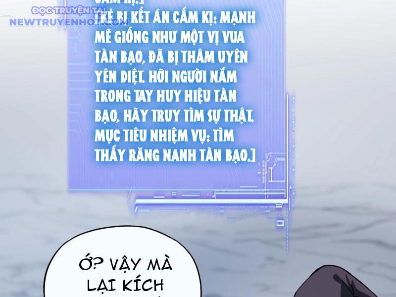 Bắt Đầu Chuyển Chức Tài Thần, Ta Chuyển Hóa Triệu Vạn Thần Sủng - Chapter 4 - Page 43