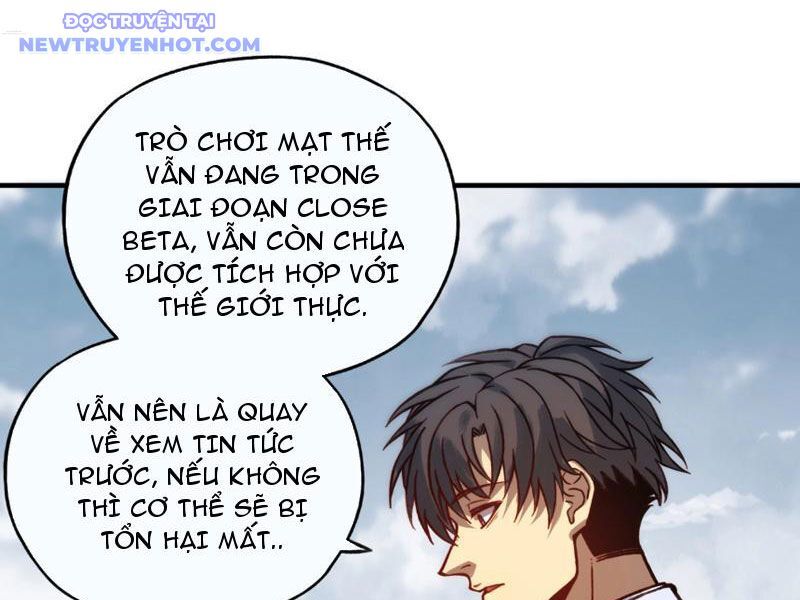 Bắt Đầu Chuyển Chức Tài Thần, Ta Chuyển Hóa Triệu Vạn Thần Sủng - Chapter 4 - Page 56