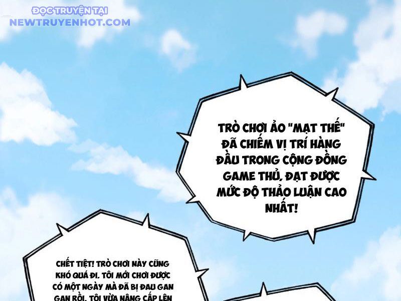 Bắt Đầu Chuyển Chức Tài Thần, Ta Chuyển Hóa Triệu Vạn Thần Sủng - Chapter 4 - Page 60
