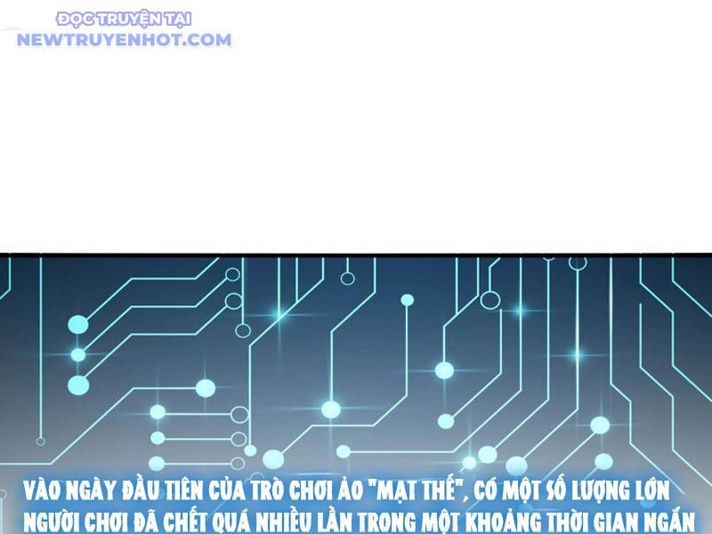 Bắt Đầu Chuyển Chức Tài Thần, Ta Chuyển Hóa Triệu Vạn Thần Sủng - Chapter 4 - Page 63