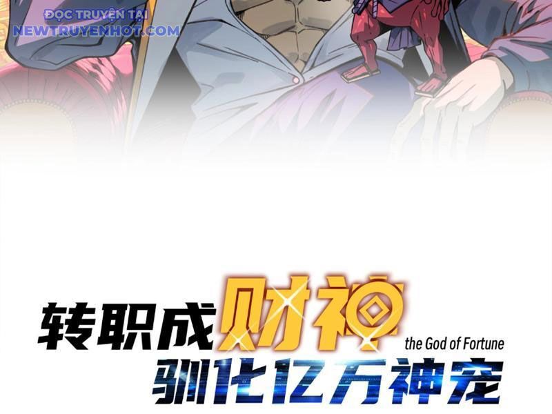 Bắt Đầu Chuyển Chức Tài Thần, Ta Chuyển Hóa Triệu Vạn Thần Sủng - Chapter 4 - Page 9