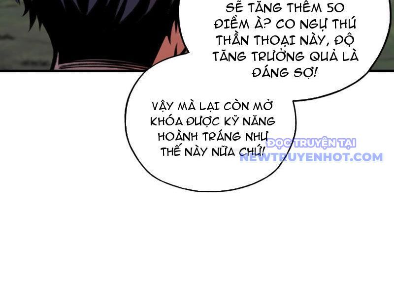 Bắt Đầu Chuyển Chức Tài Thần, Ta Chuyển Hóa Triệu Vạn Thần Sủng - Chapter 5 - Page 100