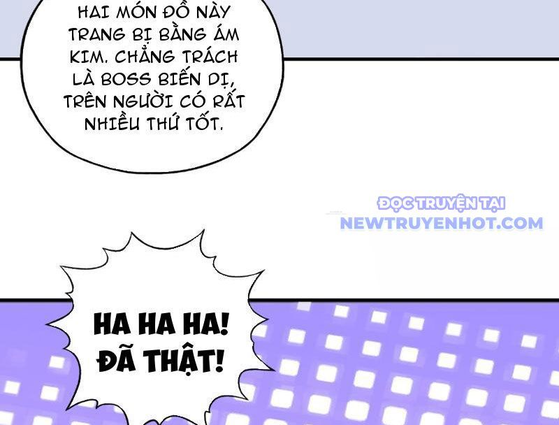 Bắt Đầu Chuyển Chức Tài Thần, Ta Chuyển Hóa Triệu Vạn Thần Sủng - Chapter 5 - Page 104