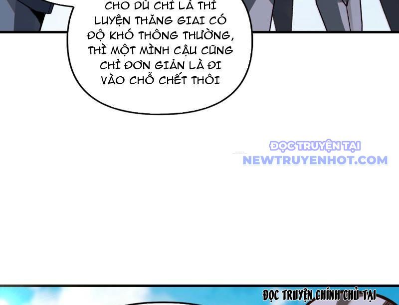 Bắt Đầu Chuyển Chức Tài Thần, Ta Chuyển Hóa Triệu Vạn Thần Sủng - Chapter 5 - Page 31