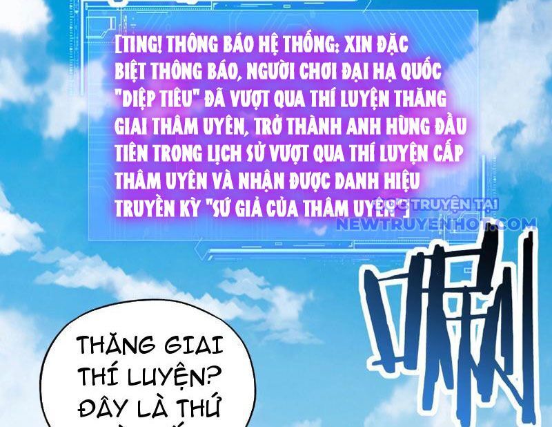 Bắt Đầu Chuyển Chức Tài Thần, Ta Chuyển Hóa Triệu Vạn Thần Sủng - Chapter 6 - Page 110