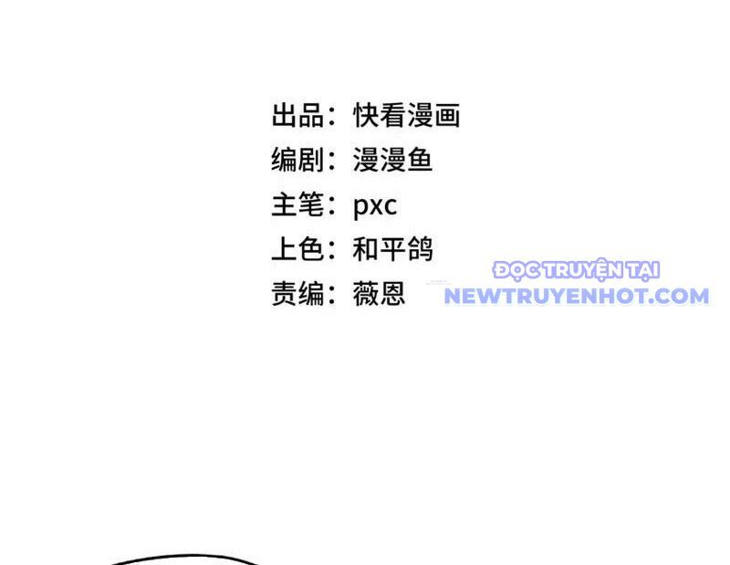 Bắt Đầu Chuyển Chức Tài Thần, Ta Chuyển Hóa Triệu Vạn Thần Sủng - Chapter 6 - Page 14