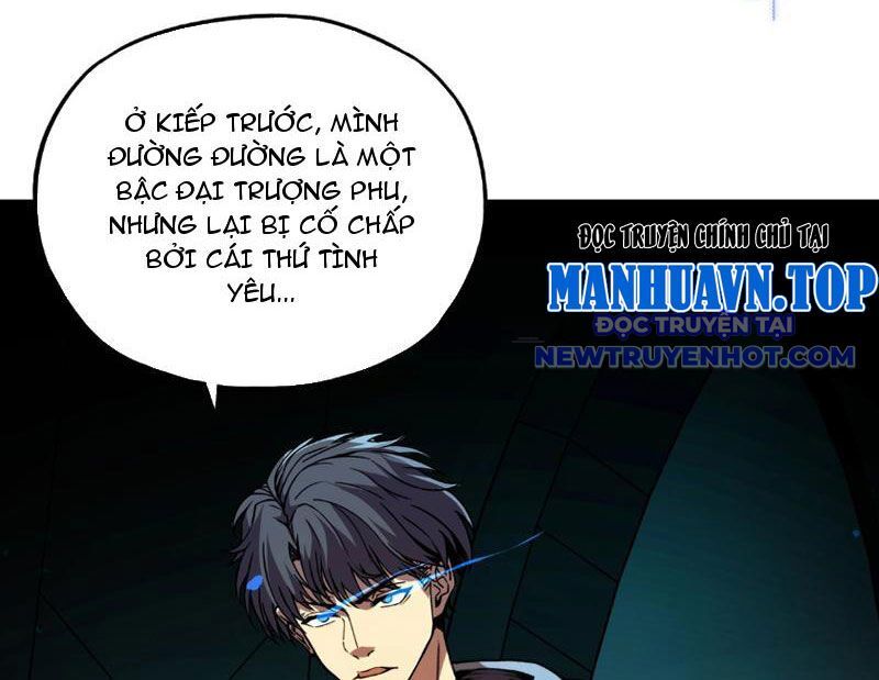 Bắt Đầu Chuyển Chức Tài Thần, Ta Chuyển Hóa Triệu Vạn Thần Sủng - Chapter 6 - Page 32