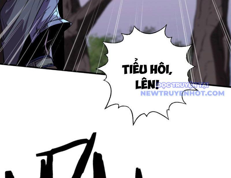 Bắt Đầu Chuyển Chức Tài Thần, Ta Chuyển Hóa Triệu Vạn Thần Sủng - Chapter 6 - Page 6