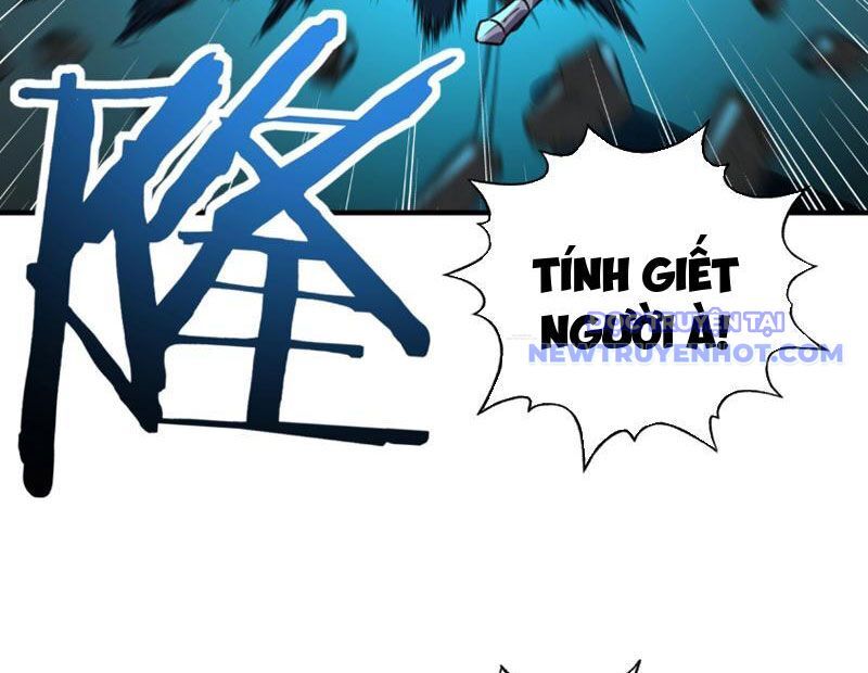 Bắt Đầu Chuyển Chức Tài Thần, Ta Chuyển Hóa Triệu Vạn Thần Sủng - Chapter 6 - Page 84