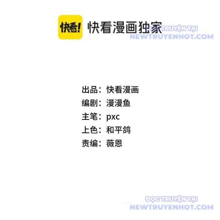 Bắt Đầu Chuyển Chức Tài Thần, Ta Chuyển Hóa Triệu Vạn Thần Sủng - Chapter 7 - Page 10