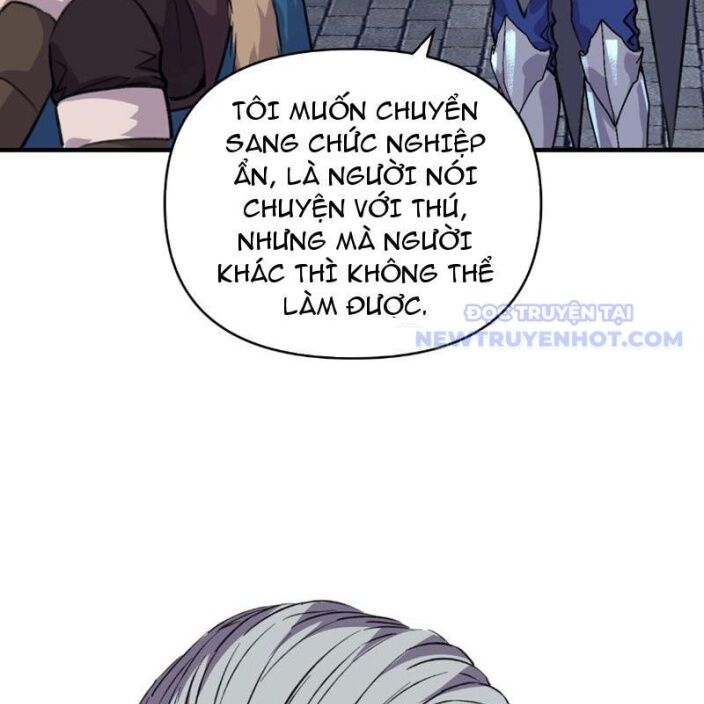 Bắt Đầu Chuyển Chức Tài Thần, Ta Chuyển Hóa Triệu Vạn Thần Sủng - Chapter 7 - Page 43
