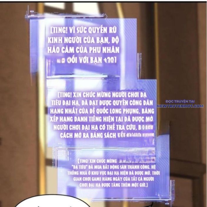 Bắt Đầu Chuyển Chức Tài Thần, Ta Chuyển Hóa Triệu Vạn Thần Sủng - Chapter 9 - Page 22