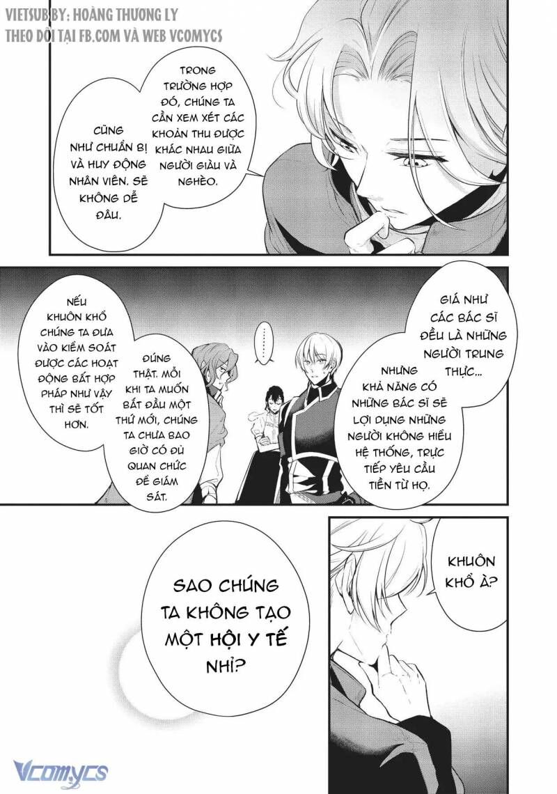 Lẽ thường của con gái nhà Công tước - Chapter 23 - Page 10