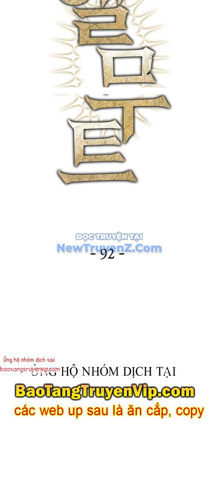 Helmut Đứa Trẻ Bị Ruồng Bỏ - Chapter 92 - Page 7