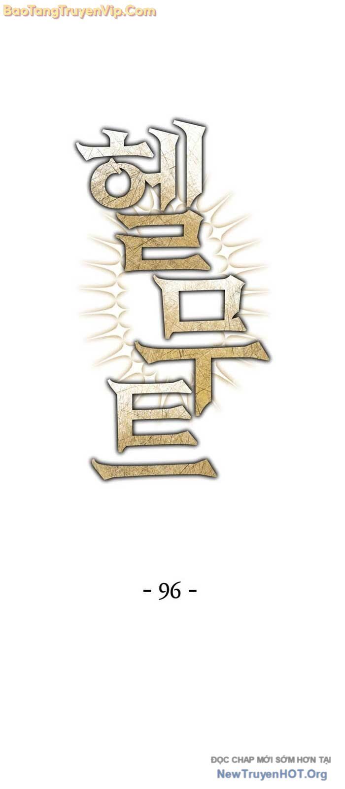 Helmut Đứa Trẻ Bị Ruồng Bỏ - Chapter 96 - Page 34