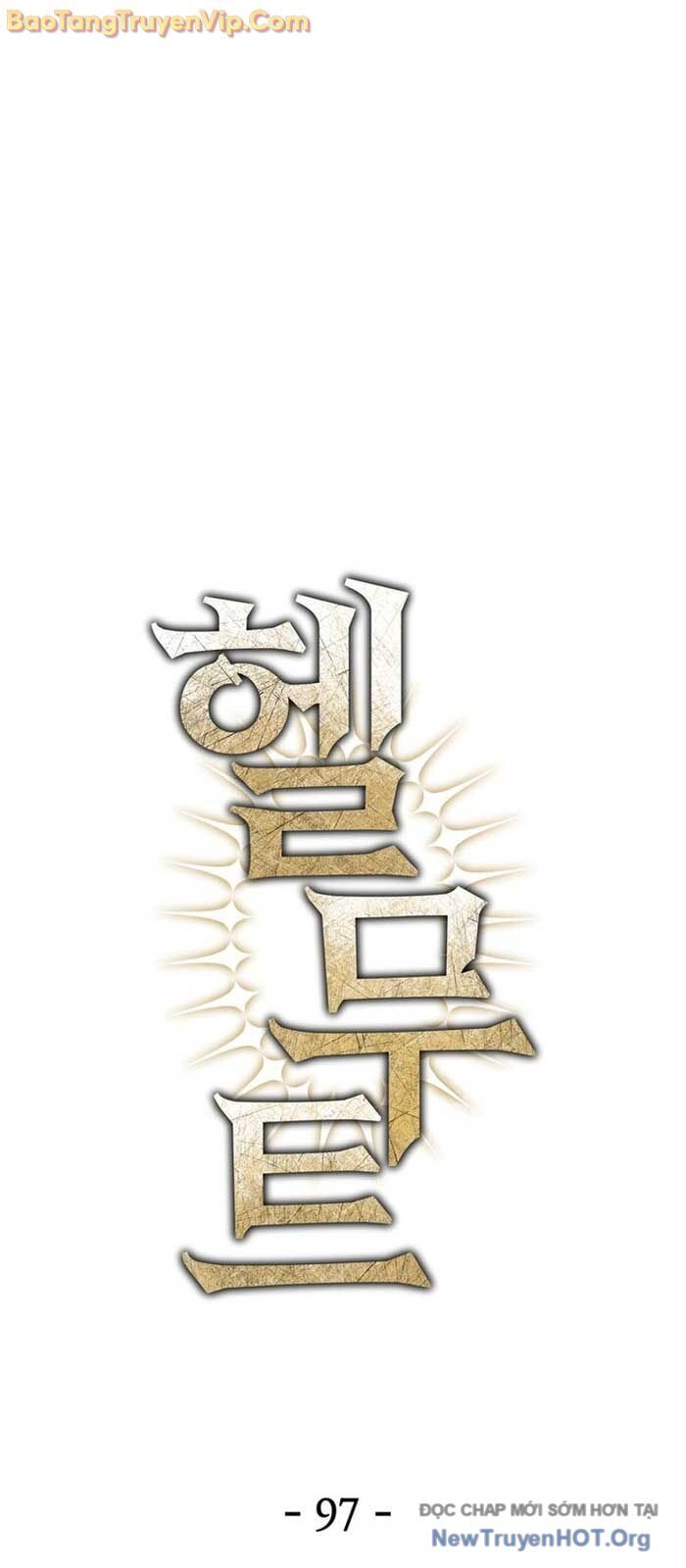 Helmut Đứa Trẻ Bị Ruồng Bỏ - Chapter 97 - Page 11