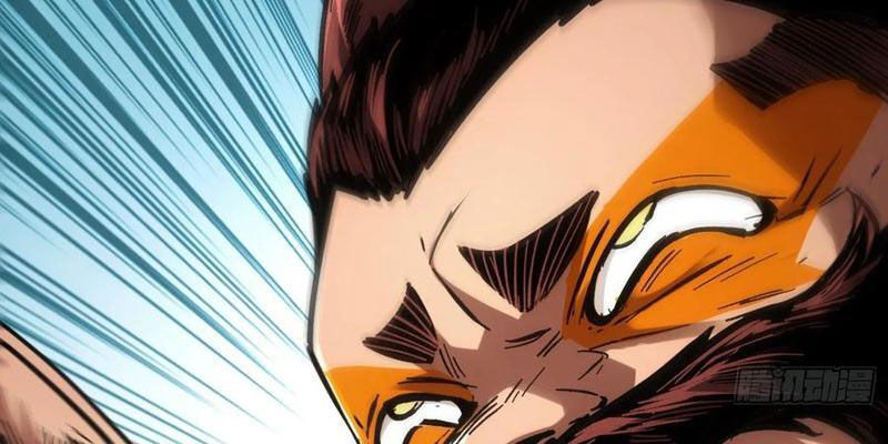 Không Chết Được Ta Đành Thống Trị Ma Giới - Chapter 106 - Page 124