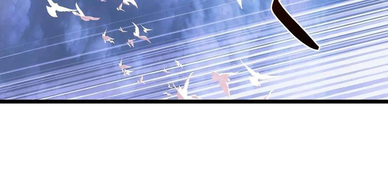 Không Chết Được Ta Đành Thống Trị Ma Giới - Chapter 106 - Page 81