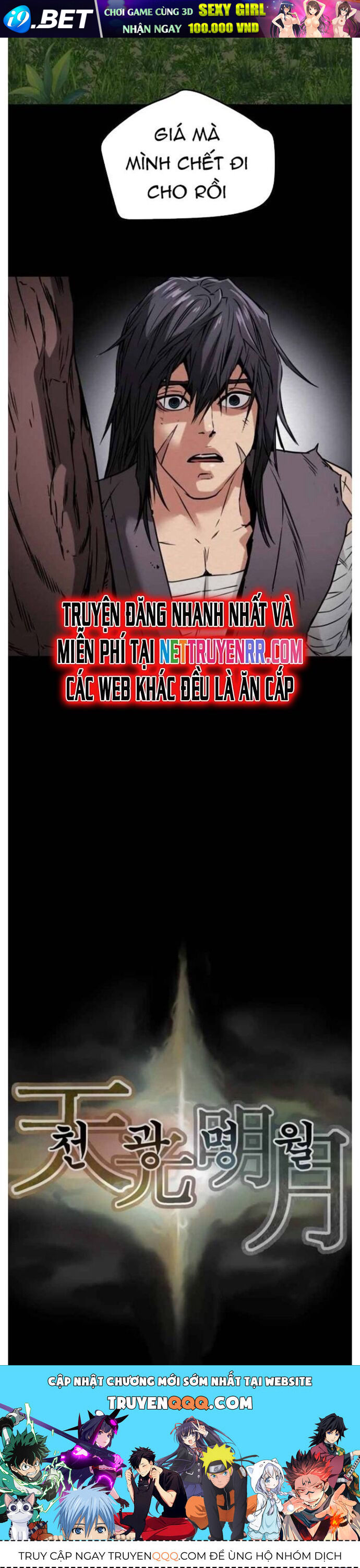 Minh Nguyệt Truyện - Chapter 2 - Page 12