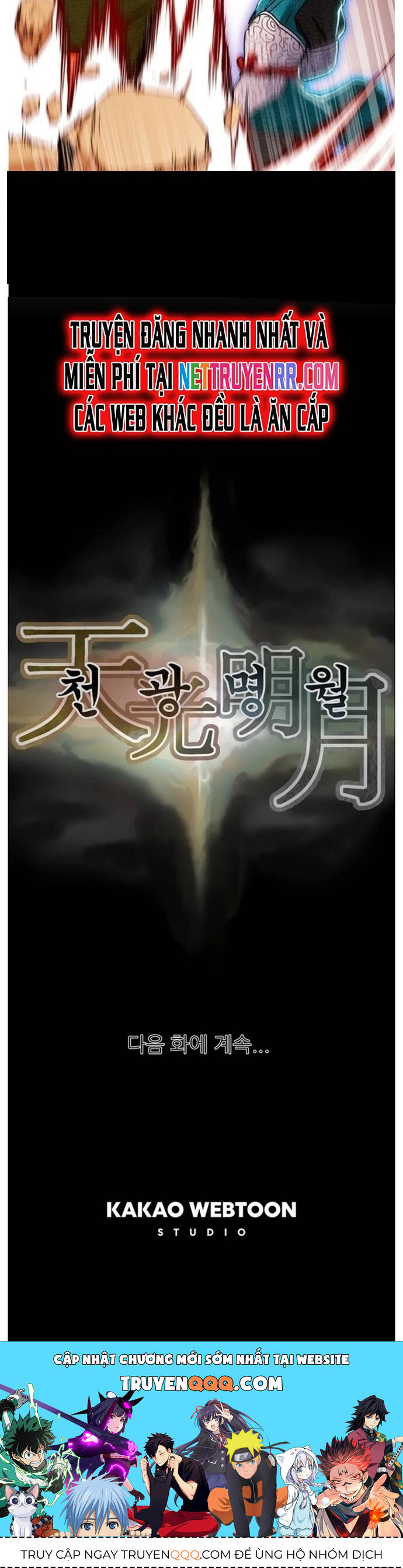 Minh Nguyệt Truyện - Chapter 43 - Page 18