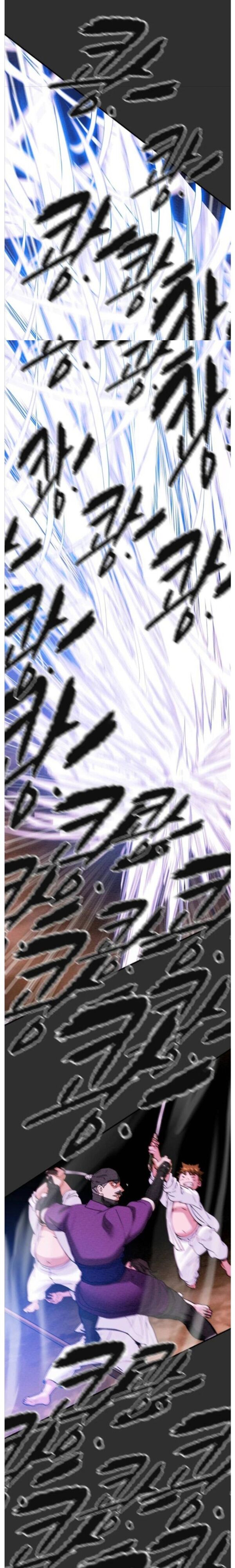 Minh Nguyệt Truyện - Chapter 53 - Page 22