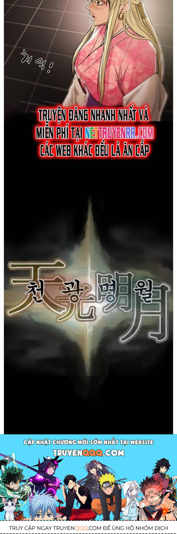 Minh Nguyệt Truyện - Chapter 63 - Page 26