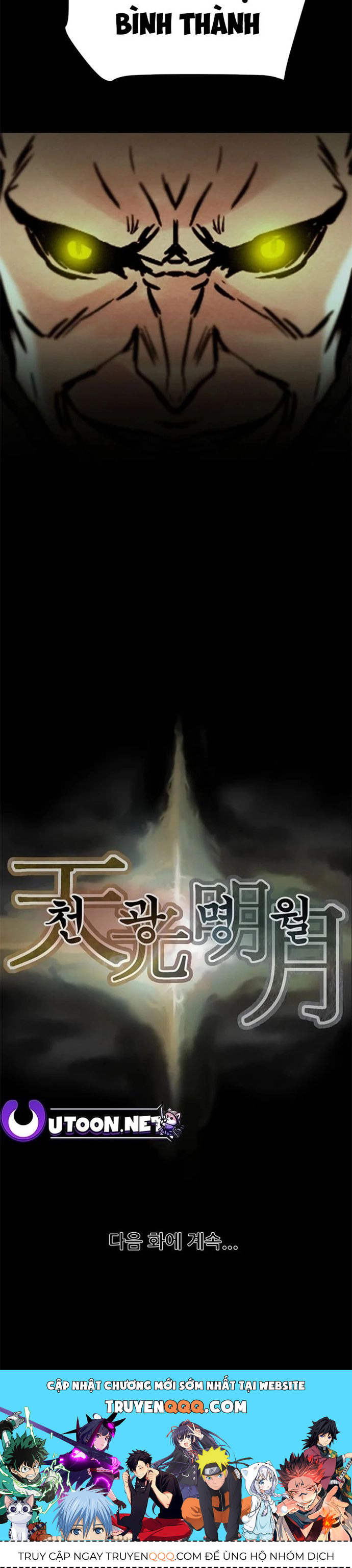 Minh Nguyệt Truyện - Chapter 71 - Page 30