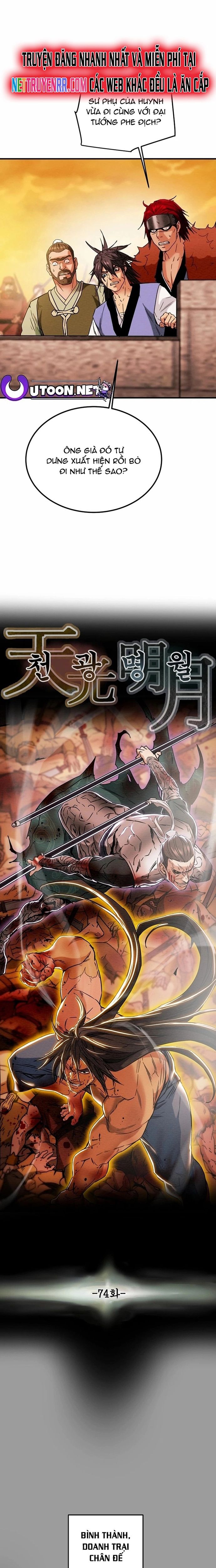 Minh Nguyệt Truyện - Chapter 74 - Page 7