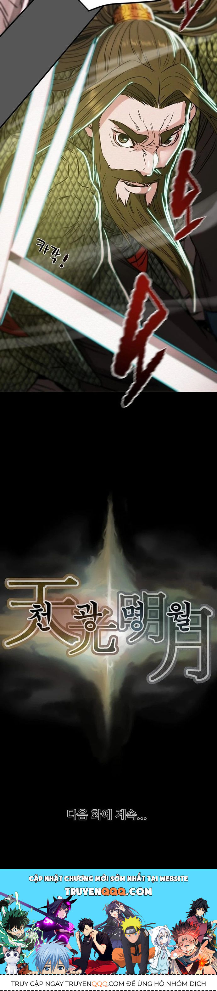 Minh Nguyệt Truyện - Chapter 77 - Page 29