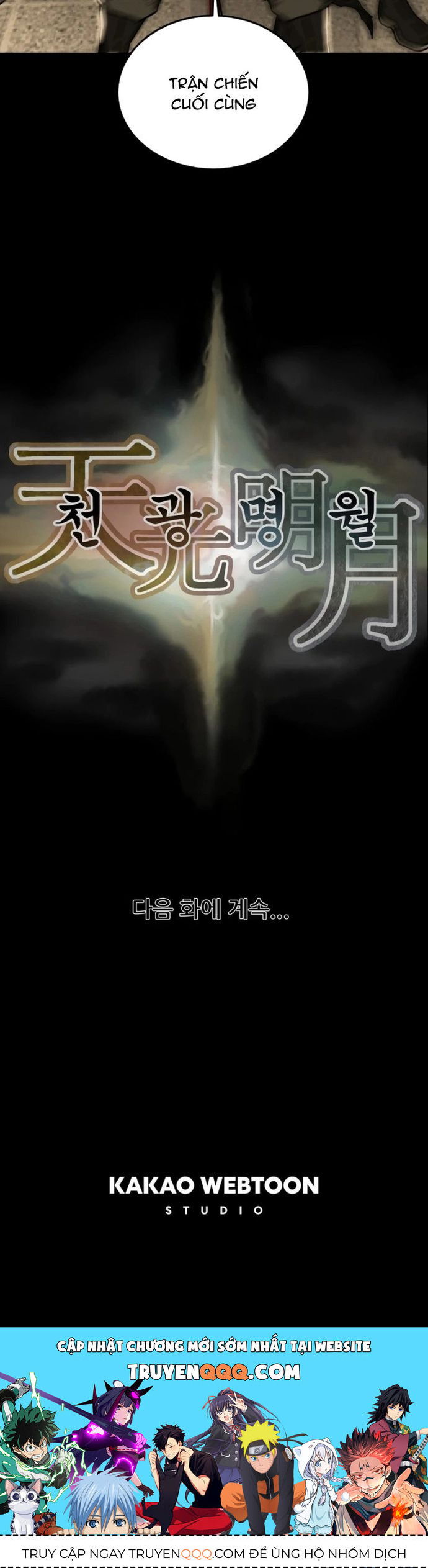 Minh Nguyệt Truyện - Chapter 79 - Page 29