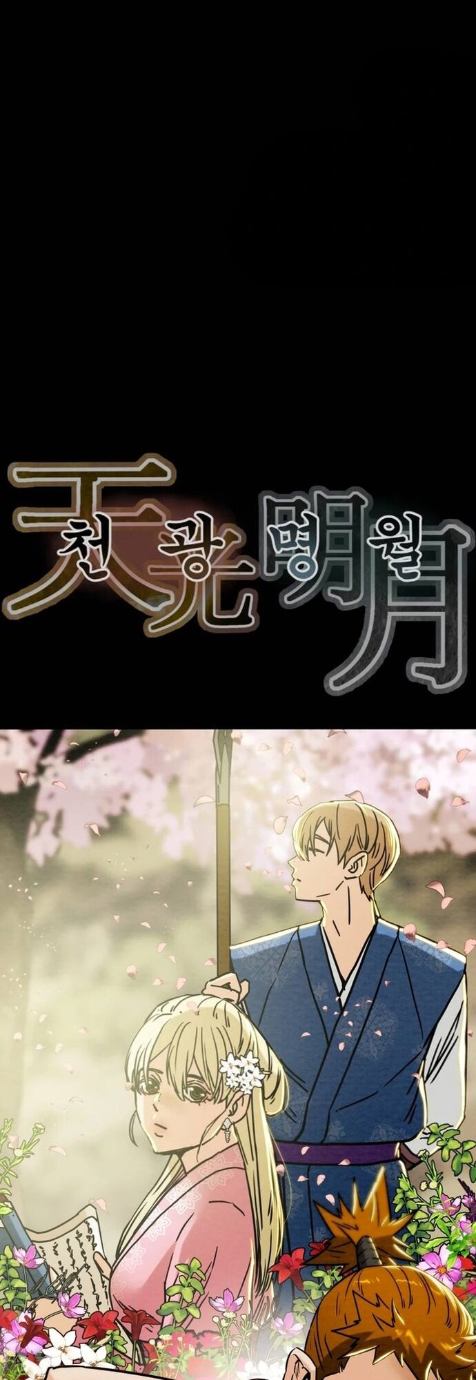 Minh Nguyệt Truyện - Chapter 90 - Page 14