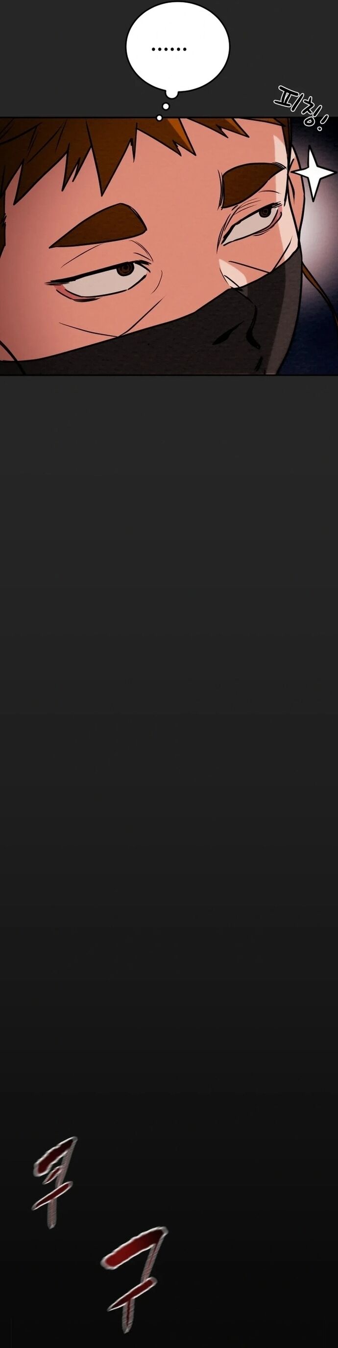 Minh Nguyệt Truyện - Chapter 91 - Page 57